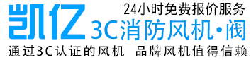 科電檢測(cè)儀